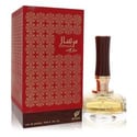 Afnan Mirsaal With Love Perfume 3 oz Eau De Parfum Spray