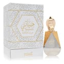 Al Haramain Hayati Gold Cologne 0.41 oz Concentrated Perfume Oil