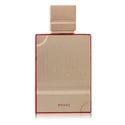 Al Haramain Amber Oud Rouge Cologne 2 oz Eau De Parfum Spray (unboxed)