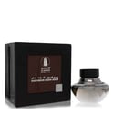 Al Haramain Oudh Adam Cologne 2.5 oz Eau De Parfum Spray