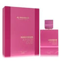 Al Haramain Amber Oud Ultra Violet Perfume 6.7 oz Eau De Parfum Spray