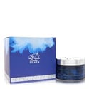 Al Haramain Shaza Silver Perfume 75 grams Bakhoor Incense