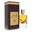 Al Wataniah Special Oud Cologne 3.4 oz Eau De Parfum Spray (Unisex)