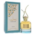 Lattafa Andaleeb Cologne 3.4 oz Eau De Parfum Spray