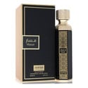 Anfar Masar Cologne 6.8 oz Eau De Parfum Spray