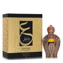 Anfar Abeer Perfume 0.51 oz Concentrated Perfume Oil