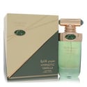 Arabiyat Hypnotic Vanilla Perfume 3.4 oz Eau De Parfum Spray (Unisex)