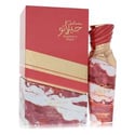 Arabiyat Prestige Gelato Raspberry Ripple Perfume 3.4 oz Eau De Parfum Spray