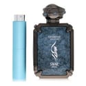 Arabiyat Prestige Swar Seduire Cologne 0.27 oz Travel Spray