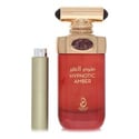 Arabiyat Hypnotic Amber Cologne 0.27 oz Travel Spray