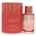 Arabiyat Prestige Lychee Musk Perfume 3.4 oz Eau De Parfum Spray (Unisex)