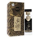 Arabiyat Prestige Nayel Oud Cologne 2.4 oz Eau De Parfum Spray (Unisex)