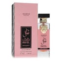 Arabiyat Prestige Nayel Her Majesty Perfume 2.4 oz Eau De Parfum Spray