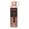 Armaf Odyssey Aoud Cologne 6.8 oz Body Spray