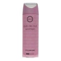 Club De Nuit Perfume 6.6 oz Body Spray