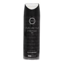 Club De Nuit Intense Cologne 6.8 oz Body Spray