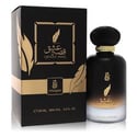Dumont Murjan Qessat Ishq Cologne 3.4 oz Eau De Parfum Spray (Unisex)