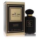 Dumont Murjan Seher Al Ameer Cologne 3.4 oz Eau De Parfum Spray (Unisex)