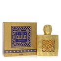 Fatinah Perfume 0.47 oz Concentrated Perfume Oil (Unisex)