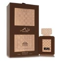 Khalis Modahm Niche Collection Cologne 3.4 oz Eau De Parfum Spray
