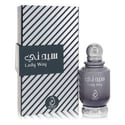 Lady Way Perfume 3.4 oz Eau De Parfum Spray