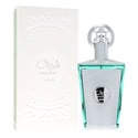 Lattafa Sherif Cologne for Men | Perfume.com