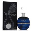 Lattafa Ser Hubbee Perfume 3.4 oz Eau De Parfum Spray