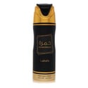Lattafa Khamrah Cologne 6.7 oz Body Spray