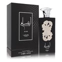 Lattafa Pride Ansaam Silver Perfume 3.4 oz Eau De Parfum Spray (Unisex)