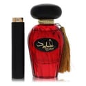 Lattafa Asdaaf Ghaid Perfume 0.27 oz Travel Spray