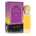 Leilat Al Arais Cologne 1.7 oz Eau De Parfum Spray