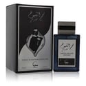 Najum Al Shuyukh Khusoosi Cologne 3 oz Eau De Parfum Spray