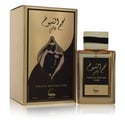 Najum Al Shuyukh Zahbi Cologne 3 oz Eau De Parfum Spray