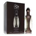 Niche Emarati Hayaam Cologne 3.4 oz Eau De Parfum Spray (Unisex)