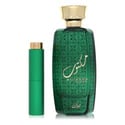 Nusuk Maktoob Cologne 0.27 oz Travel Spray