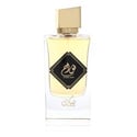 Nusuk Fawah Cologne 2.7 oz Eau De Parfum Spray (Unboxed)