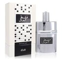 Rasasi Faqat Lil Rijal Cologne 1.7 oz Eau De Parfum Spray