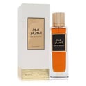 Rasasi Oud Al Huyam Cologne 6.7 oz Eau De Parfum Spray