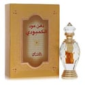 Rasasi Dhan Oudh Al Combodi Perfume 0.1 oz Concentrated Perfume Oil