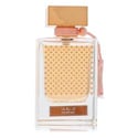 Rasasi Qasamat Morhaf Perfume 2.2 oz Eau De Parfum Spray (Unisex unboxed)
