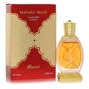 Rasasi Mukhallat Aloudh Perfume 0.68 oz Concentrated Perfume Oil