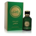 Rihanah Malaki Cologne 1.7 oz Eau De Parfum Spray (Unisex)