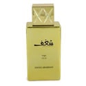 Shaghaf Oud Perfume 2.5 oz Eau De Parfum Spray (unboxed)