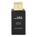 Shaghaf Oud Aswad Perfume 2.5 oz Eau De Parfum Spray (unboxed)