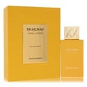 Swiss Arabian Shaghaf Vanilla Toffee Perfume 2.5 oz Eau De Parfum Spray (Unisex)