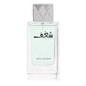 Swiss Arabian Shaghaf Cologne 2.5 oz Eau De Parfum Spray (unboxed)