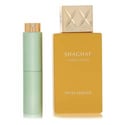 Swiss Arabian Shaghaf Vanilla Toffee Perfume 0.27 oz Travel Spray