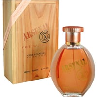 Arsenal Pink Perfume by Gilles Cantuel