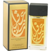 Calligraphy Saffron Perfume by Aramis