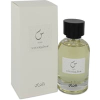 Sotoor Seen Perfume by Rasasi